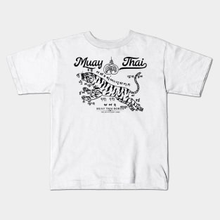 MMA Tattoo Tiger Kids T-Shirt